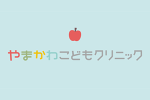 スタッフブログを始めました